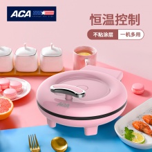 北美电器（ACA） 多功能电饼铛双盘煎烤薄饼机 ALY-10DB01J/02J