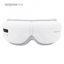 沃品（WOPOW）眼部按摩仪屏显 小巧方便携带 EM02