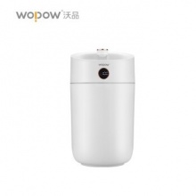 沃品（WOPOW）双喷加湿器大容量彩灯轻音便捷卧室家用办公室桌面 HM09