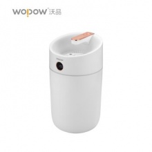 沃品（WOPOW）双喷加湿器大容量彩灯轻音便捷卧室家用办公室桌面 HM09