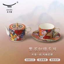 永丰源繁花似锦4头陶瓷咖啡具茶具套装
